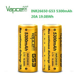 26650 5300mAH 20A rechargeable battery