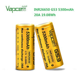 26650 5300mAH 20A rechargeable battery